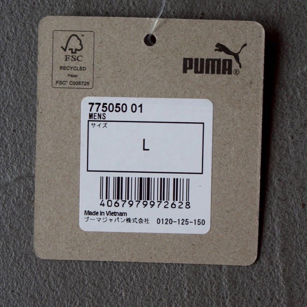 マンチェスターシティ24/25ユニフォーム ホーム オーセンティック 正規品