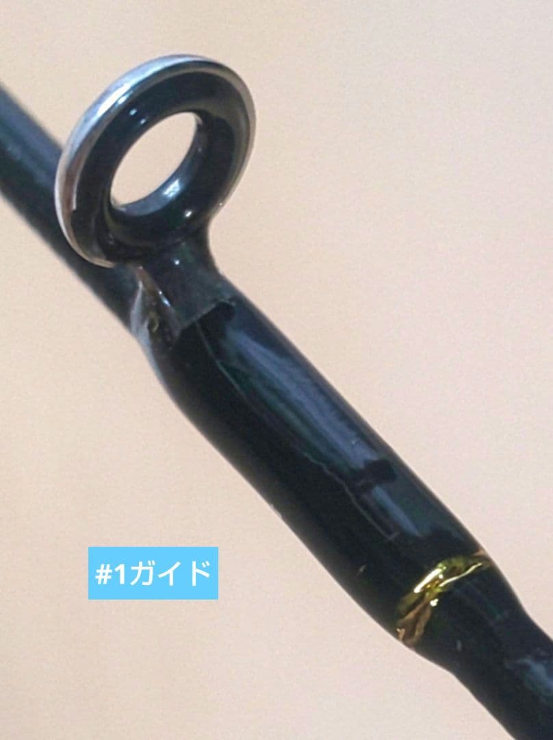 メジャークラフト ソルパラ 黒鯛 SPX-782ML チニングロッド チニング