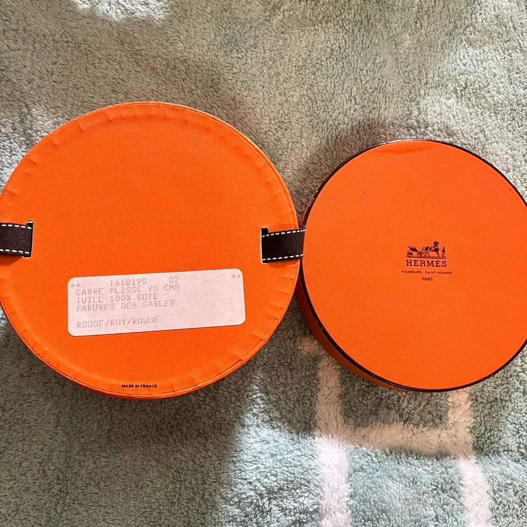 エルメス　カレプリセ　未使用新品‼️「ラ・ダンス」柄　バレリーナ