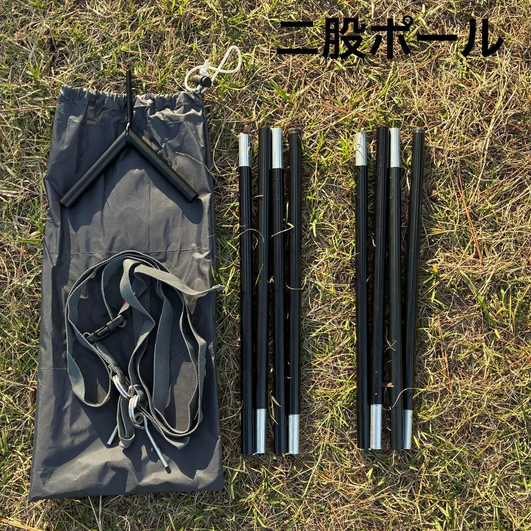 BUNDOKソロベースEX ＋薪ストーブセット