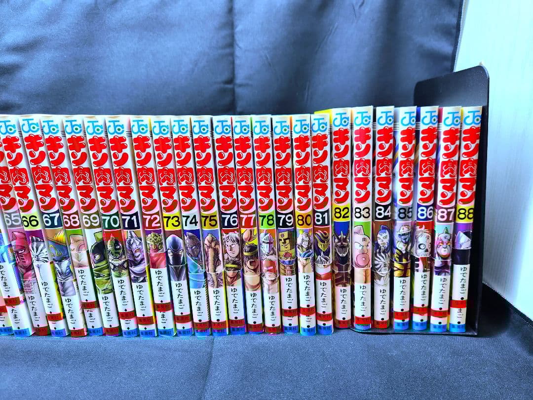 【全巻セット】キン肉マン1巻～最新88巻+読切傑作選　全89冊　ゆでたまご