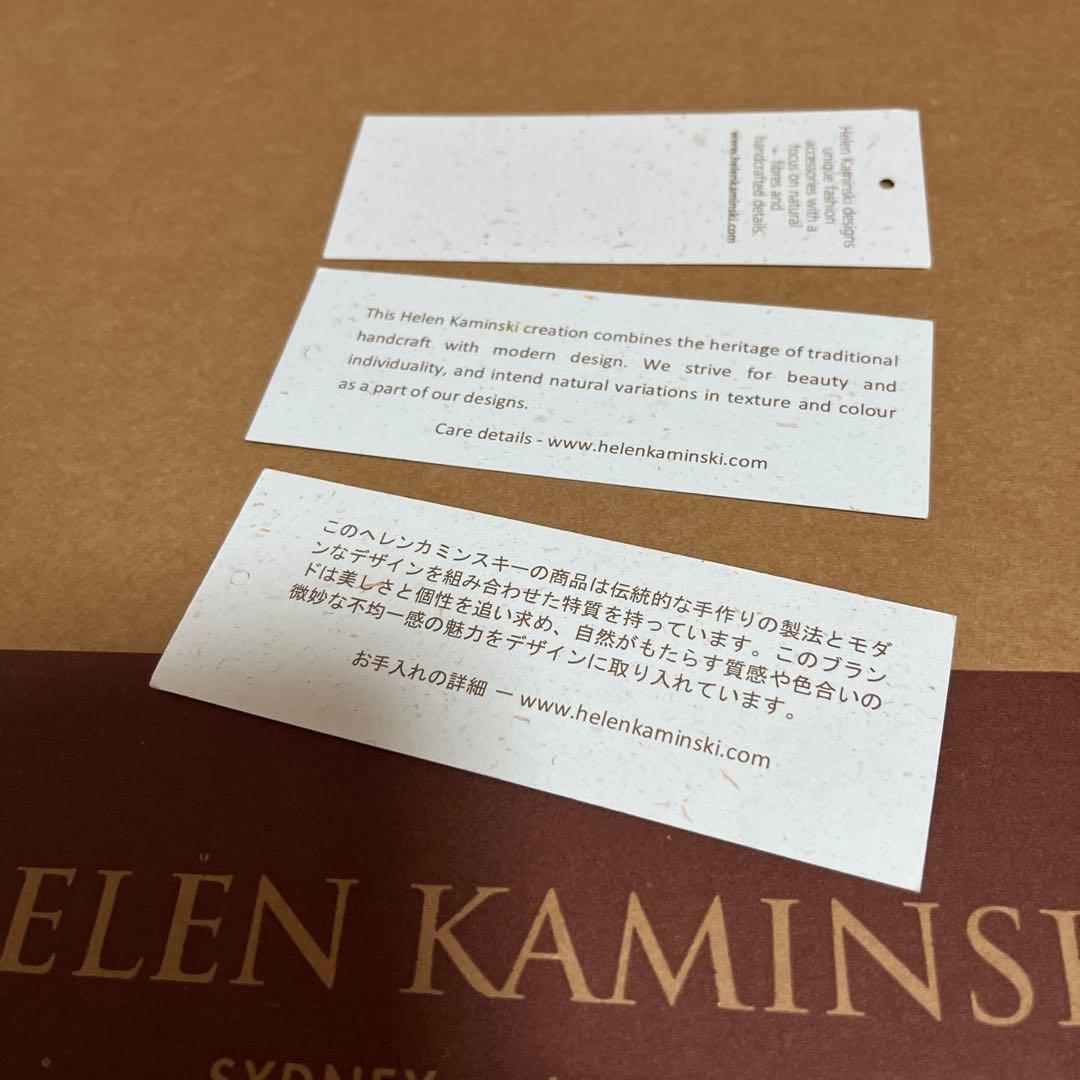 Helen Kaminski（ヘレンカミンスキー）　ラフィア麦わら帽子　タグ付き