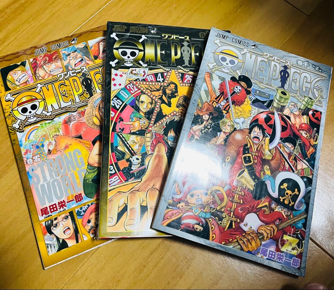 ワンピース ONEPIECE 漫画　まとめ売り