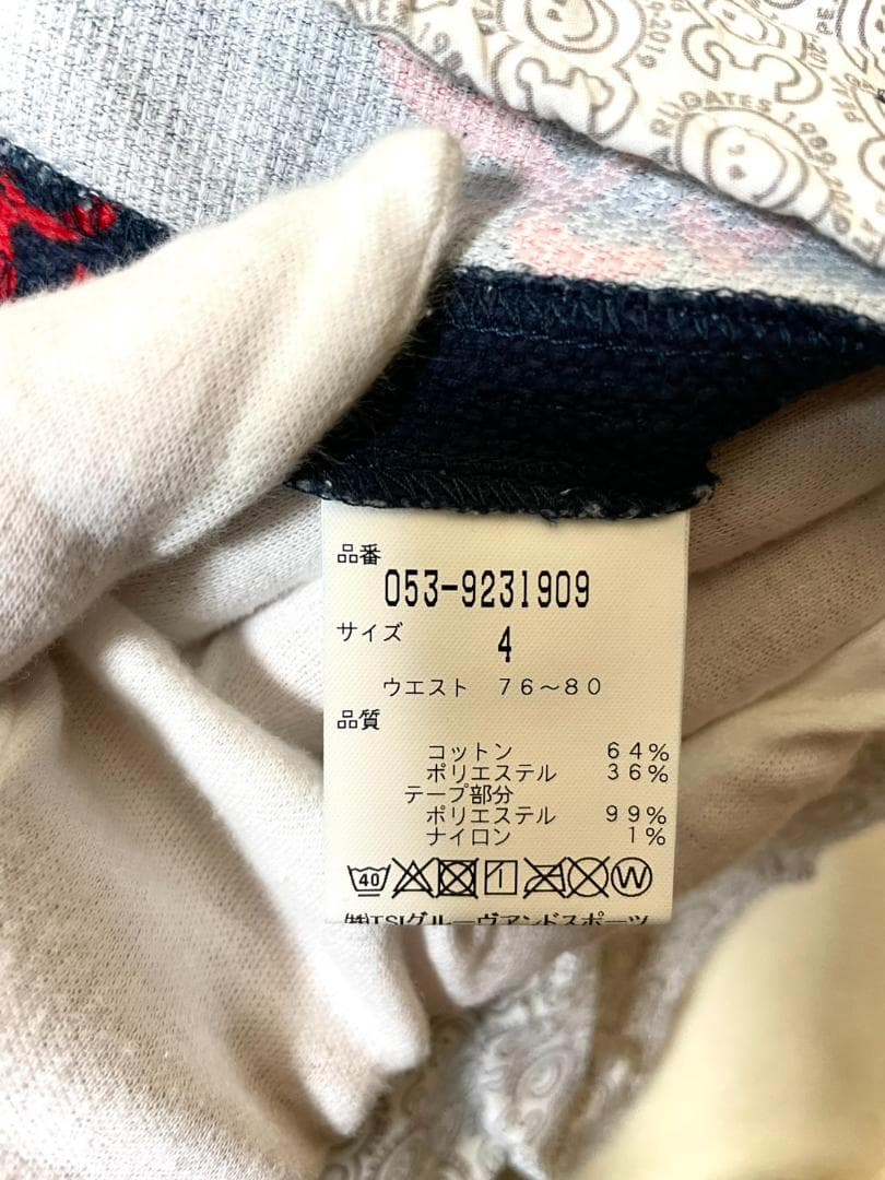 PEARLY GATES パーリーゲイツ 総柄モノグラム サイドラインパンツ 4