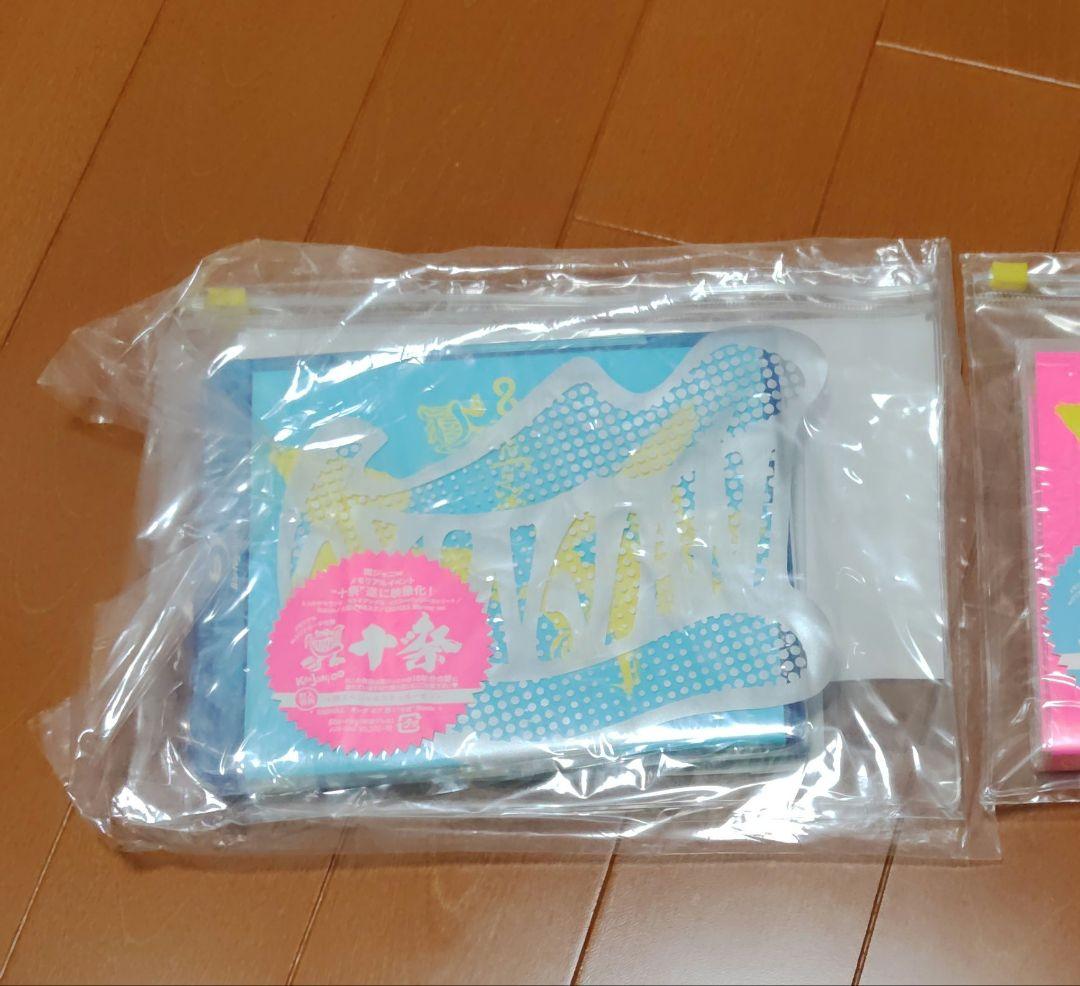 はるかっぴさんおまとめ【新品】KANJANI∞