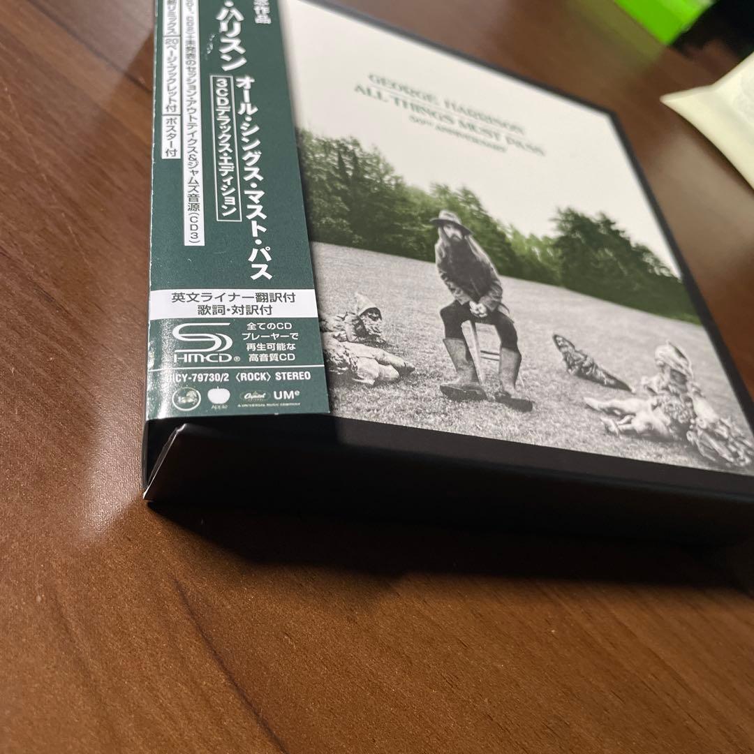 50周年記念作品 オール・シングス・マスト・パス 3CDデラックス・エディション