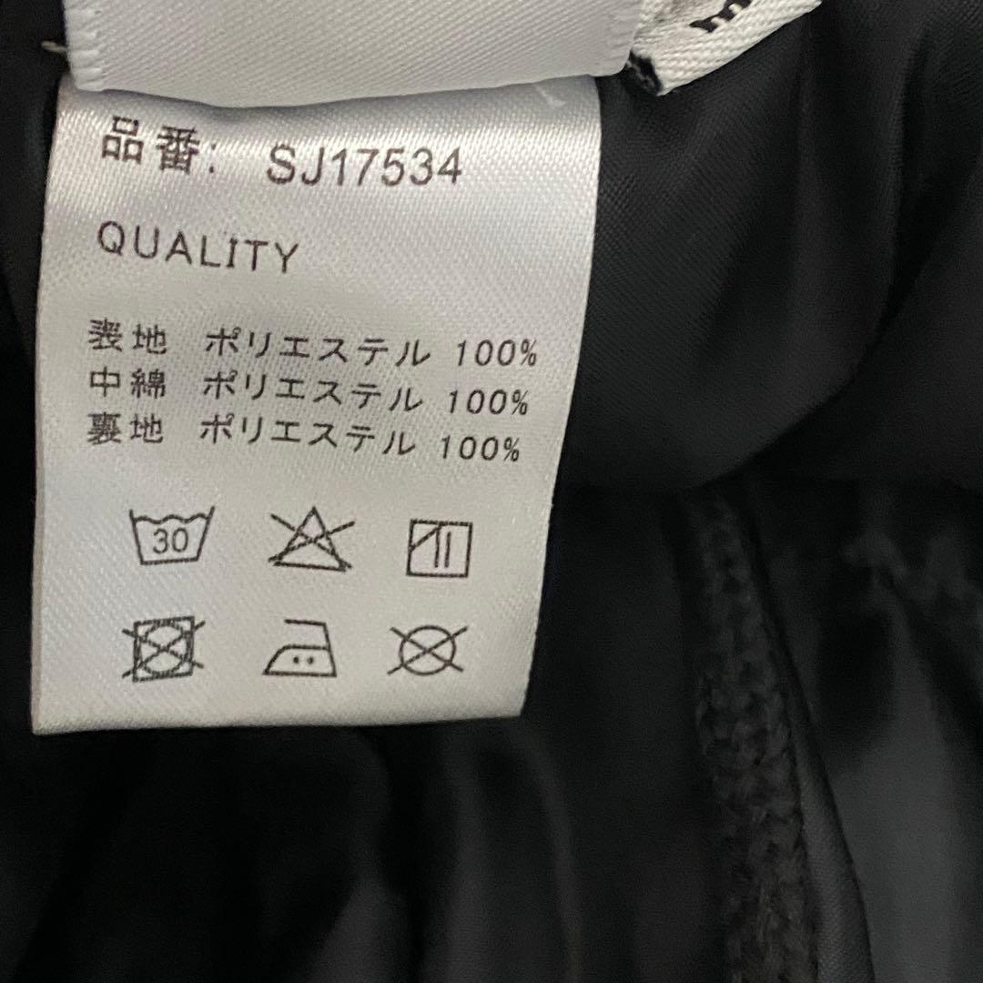 サッカージャンキー ピステ　ナイロンジャケットMサイズ　セットアップ　上下