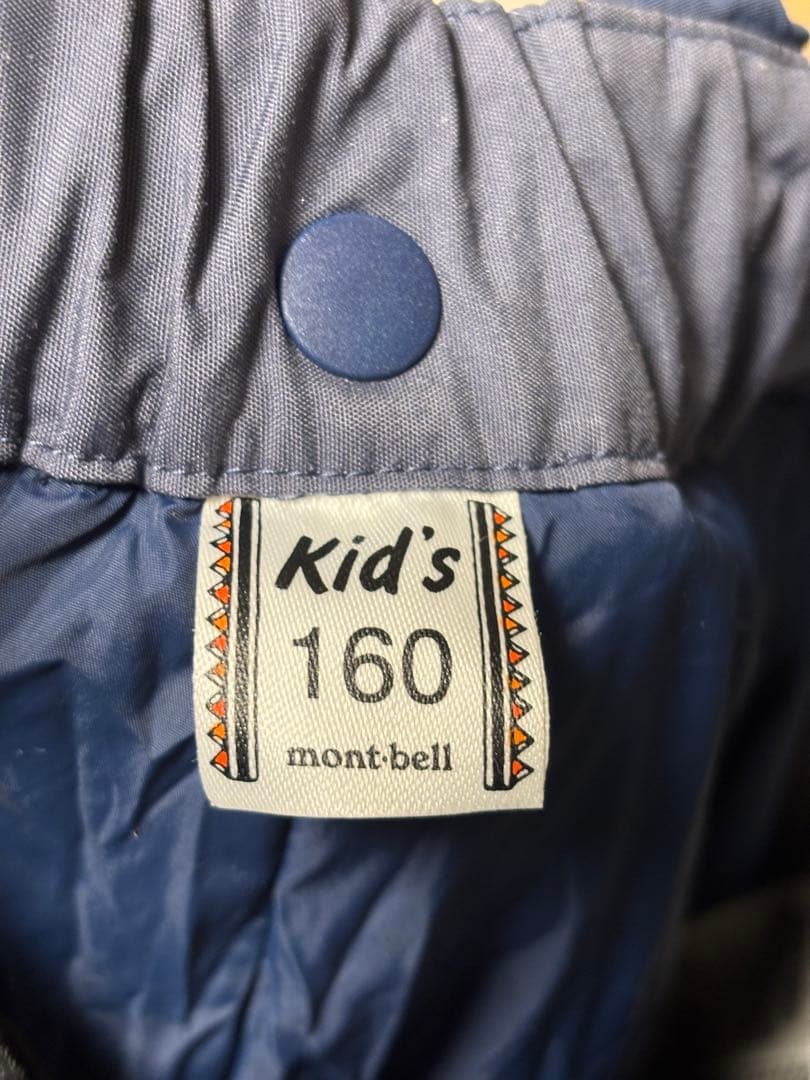 モンベルキッズ montbell スノーウェアセットアップ160cm