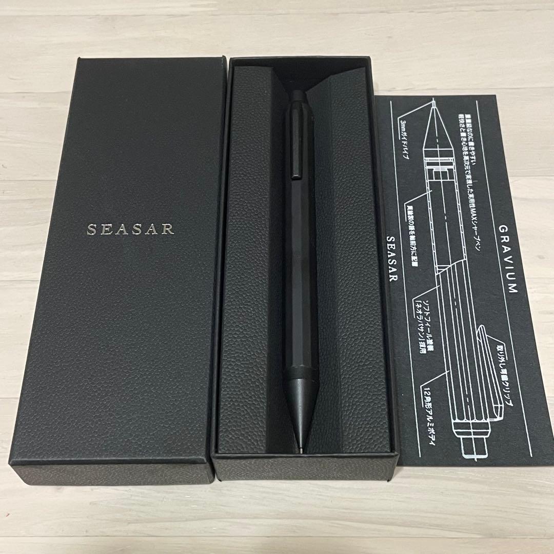 SEASAR GRAVIUM、Luddite ラダイト エバードロー 2つセット