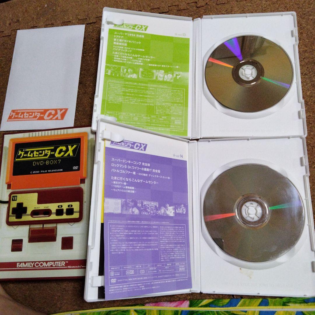 ゲームセンターcx dvdbox等　dvd32本セセット有野晋哉有野課長gccx
