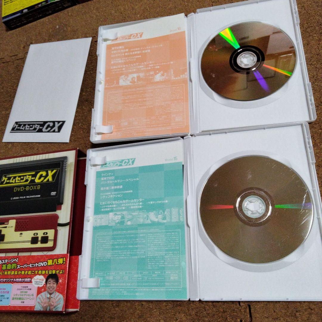 ゲームセンターcx dvdbox等　dvd32本セセット有野晋哉有野課長gccx