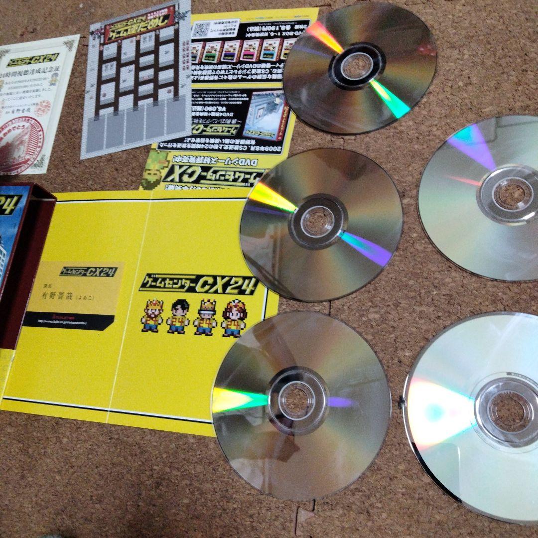 ゲームセンターcx dvdbox等　dvd32本セセット有野晋哉有野課長gccx