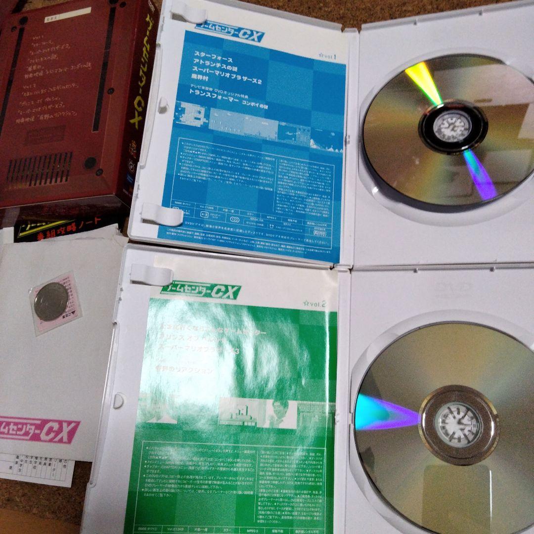 ゲームセンターcx dvdbox等　dvd32本セセット有野晋哉有野課長gccx