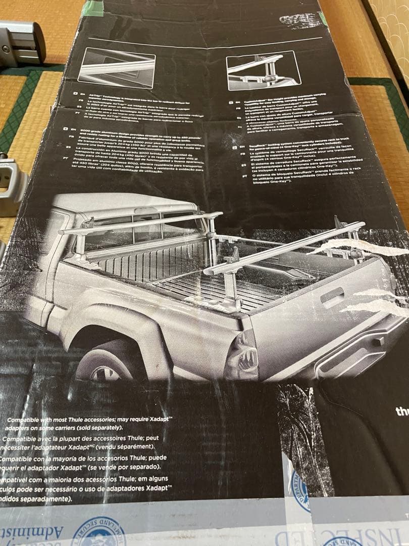 専用　わさびーふ様 THULE 500X