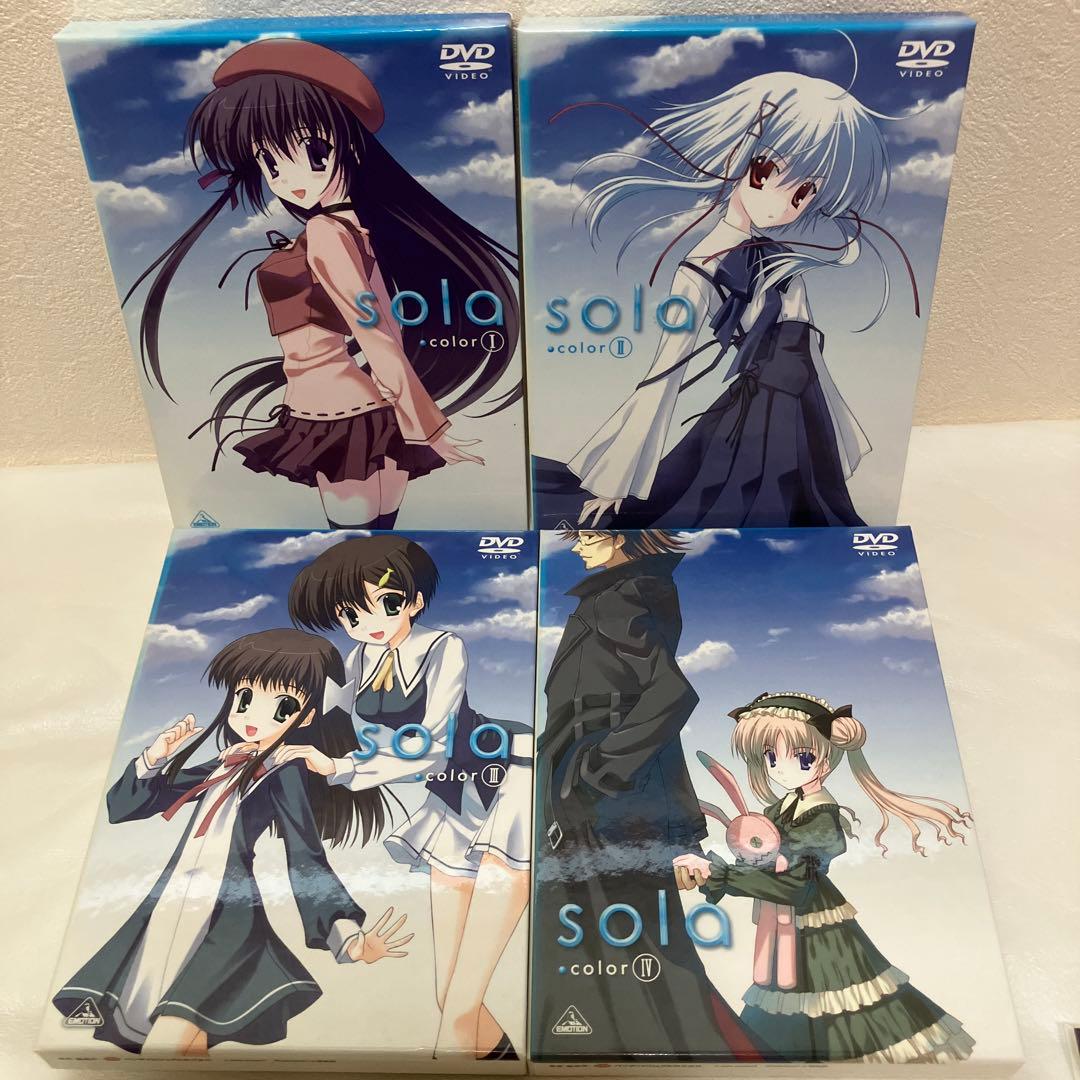 sola color.Ⅰ〜Ⅴ アニメDVD 全巻セット〈初回限定生産〉　七尾奈留
