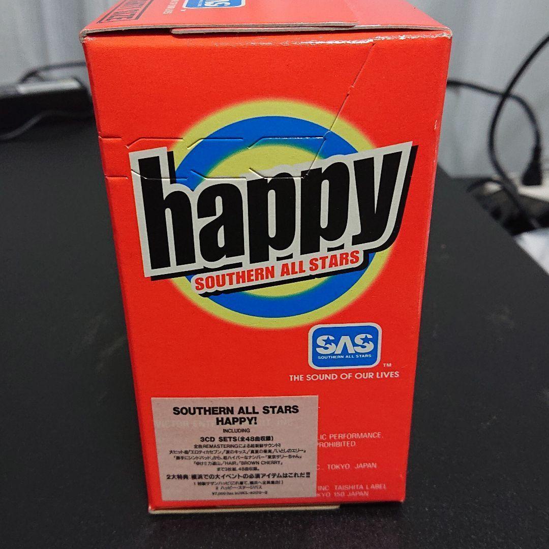 【限定版・未開封！！】　サザンオールスターズ　ハッピー