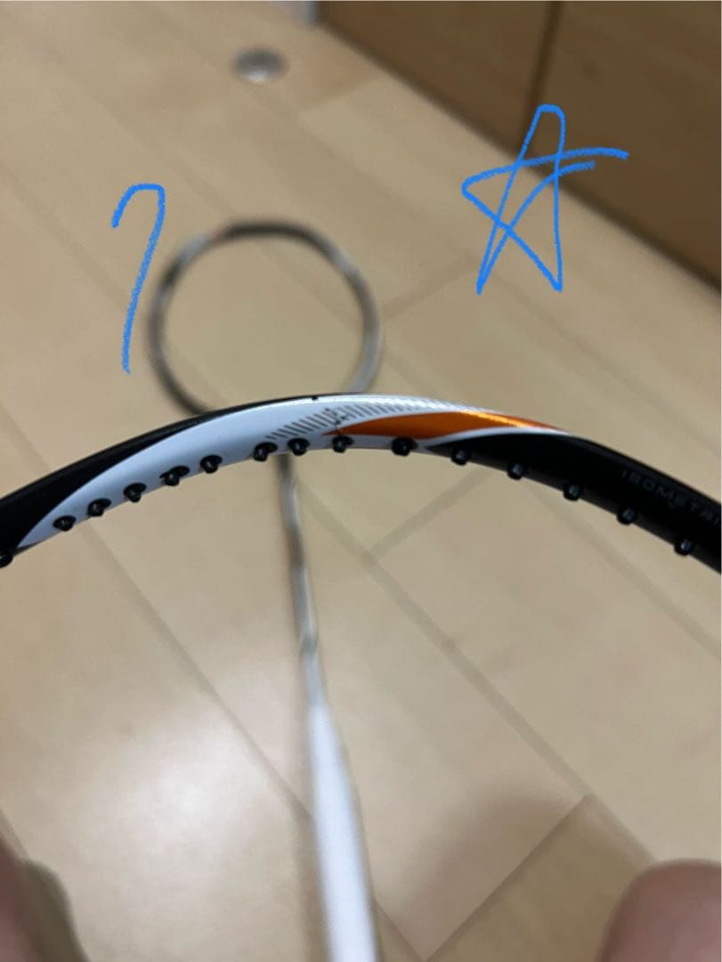 デュオラZストライク 3UG5 ジャンク品 2本セット