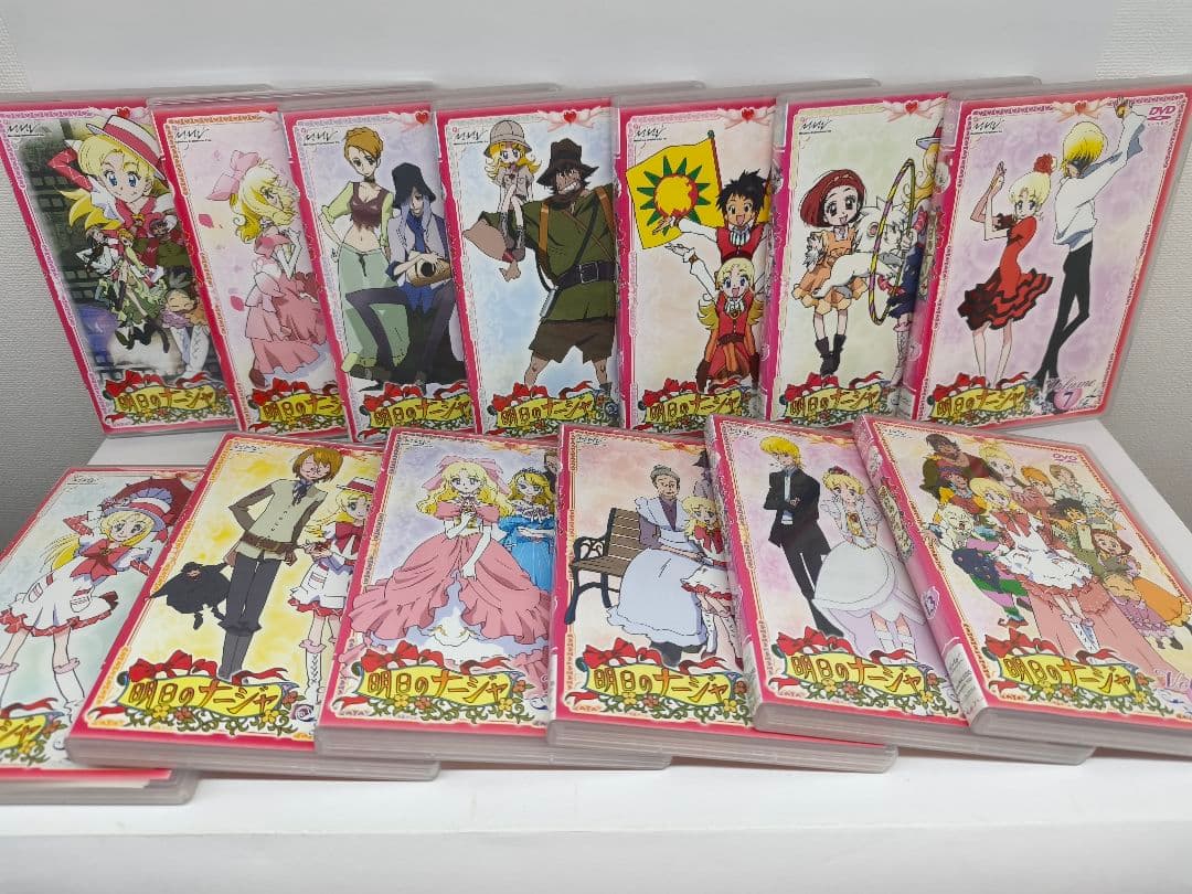 明日のナージャ DVD 全13巻 ポストカード付き