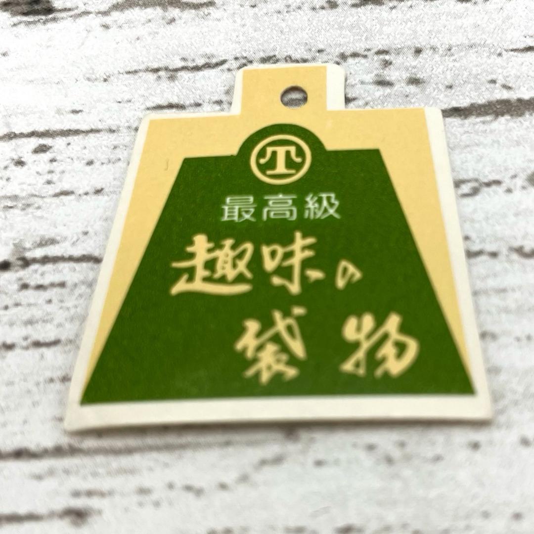 TSUTIYA 土屋鞄 和装バッグ パープル がま口 昭和レトロ