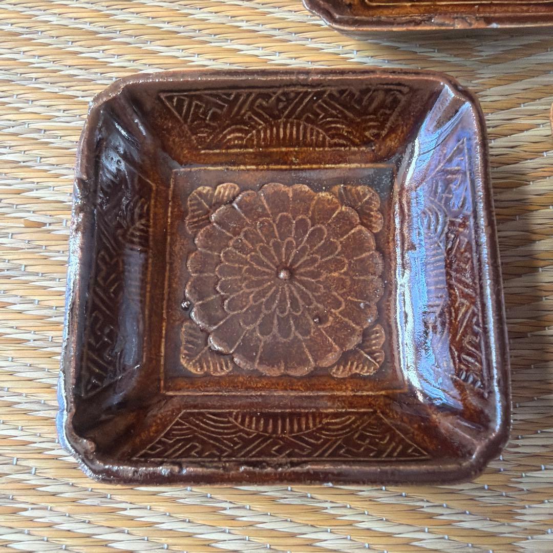 アンティーク 豆皿 小皿 飴釉 陽刻3枚