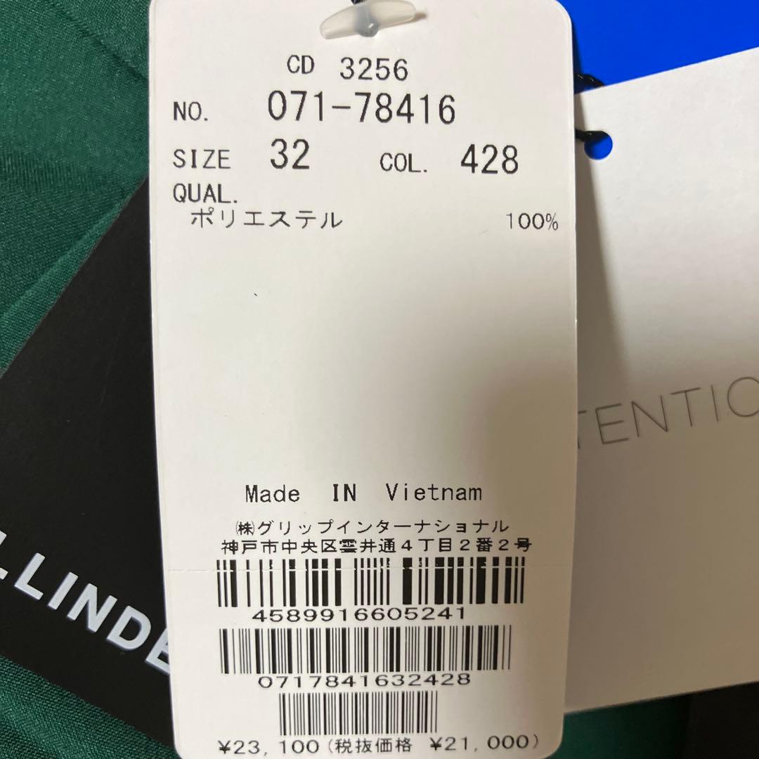 J.LINDEBERG ゴルフウェア 速乾 Elof ライトポリパンツ 32