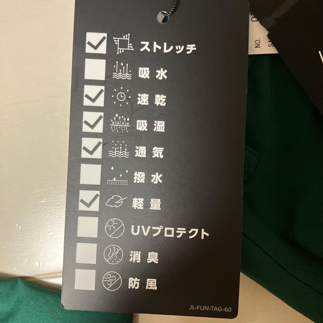 J.LINDEBERG ゴルフウェア 速乾 Elof ライトポリパンツ 32