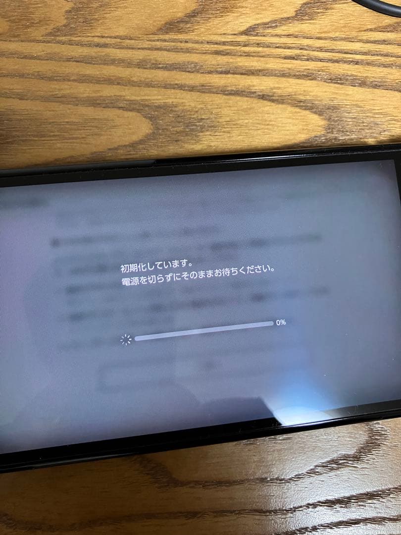 【美中古】 Nintendo Switch 任天堂 スイッチ 有機ELモデル 白