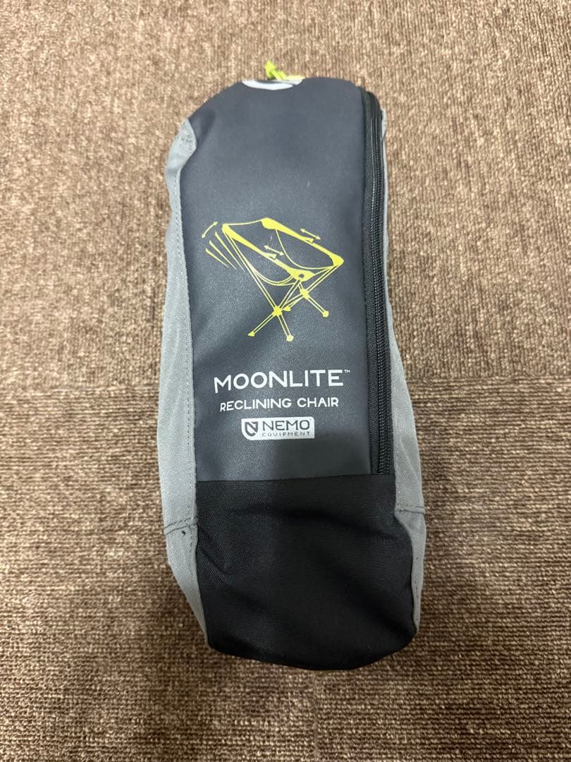 Nemo ムーンライト リクライニング チェア　ブラックパール