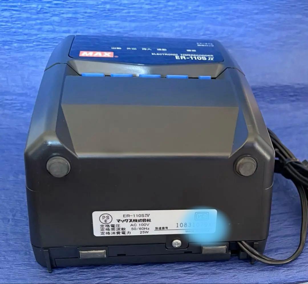 MAX タイムレコーダー　ER-110S Ⅳ