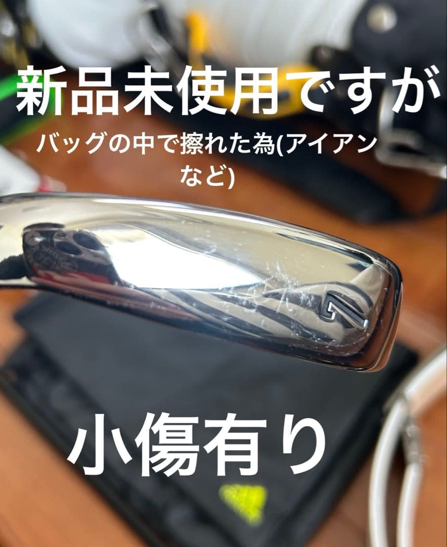 キャロウェイ WARBIRD ゴルフクラブセット ９本　極美品　特典おまけ付