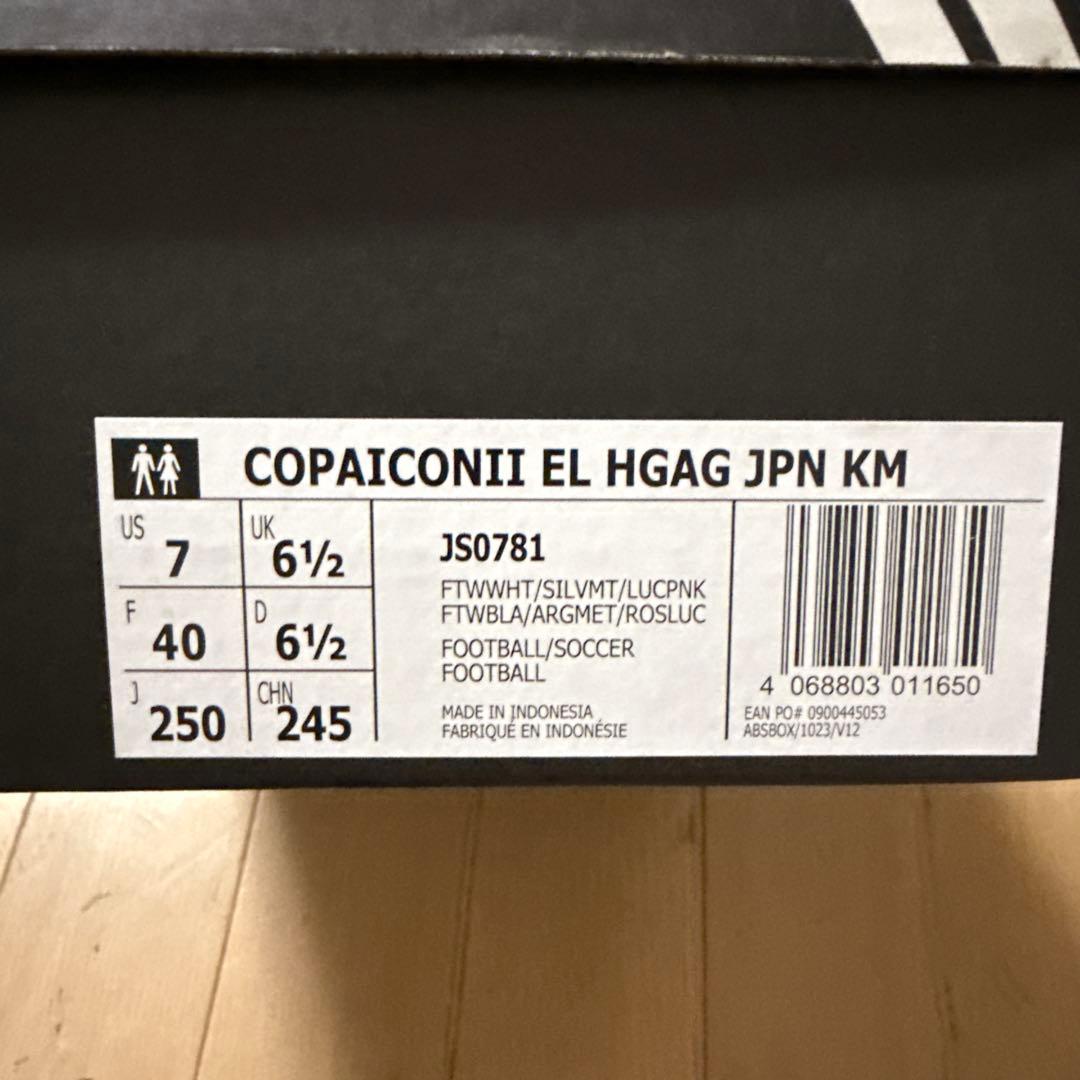 シューズ adidas COPA ICONI EL HG AG JPN KM