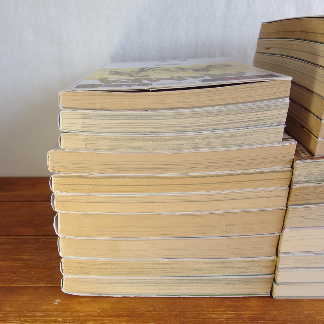 田島昭宇 MADARA 23冊セット　/421