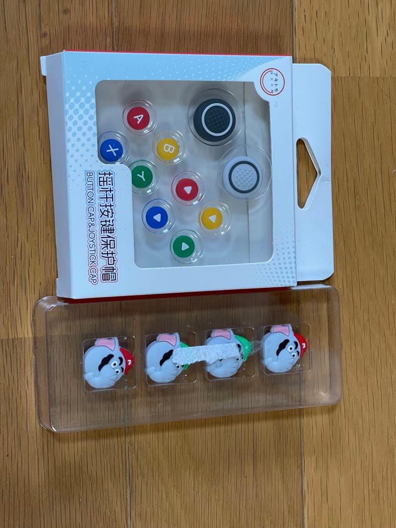 Nintendo Switch 本体 赤/青 コントローラー2つ付き