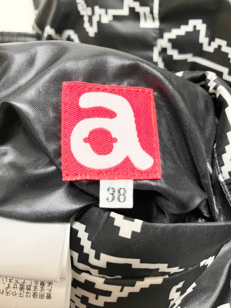 (美品)アルチビオ タートルネックセーター・リバーシブル中綿スカート サイズ38