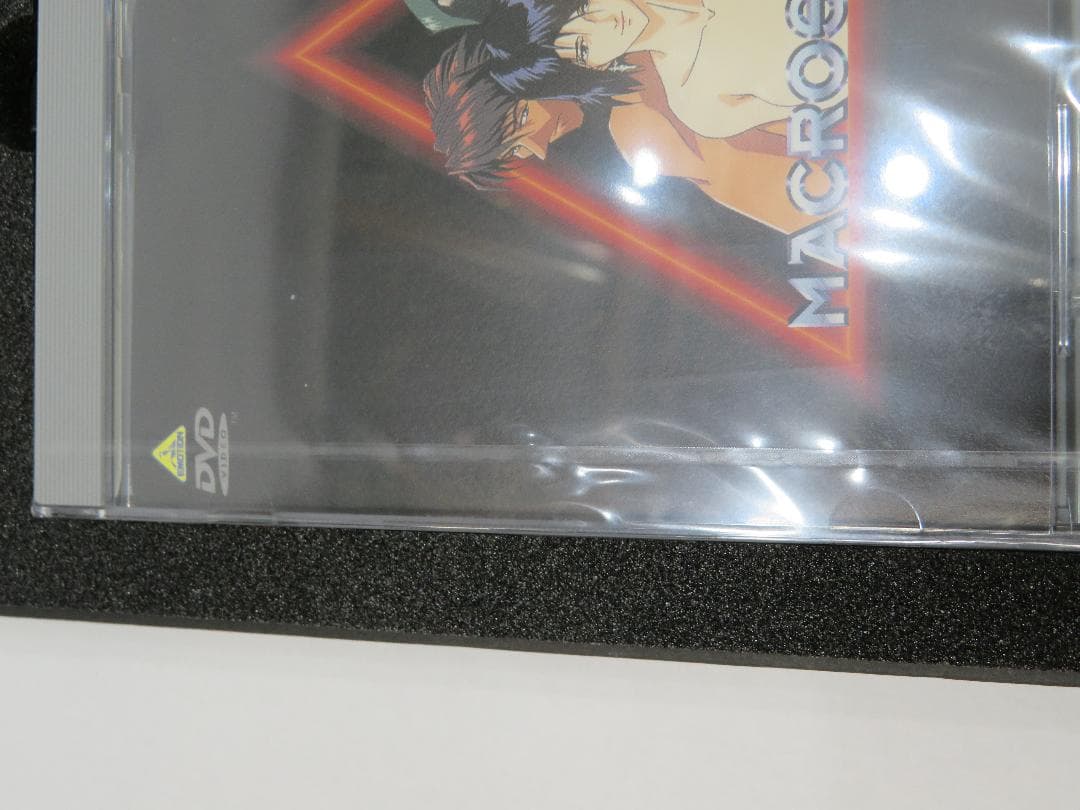 DVD マクロスプラス DVDBOX 全巻