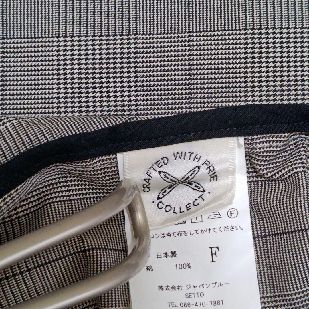 SETTO　セット ジャケット　コート　フード　綿　オーバーサイズ　日本製