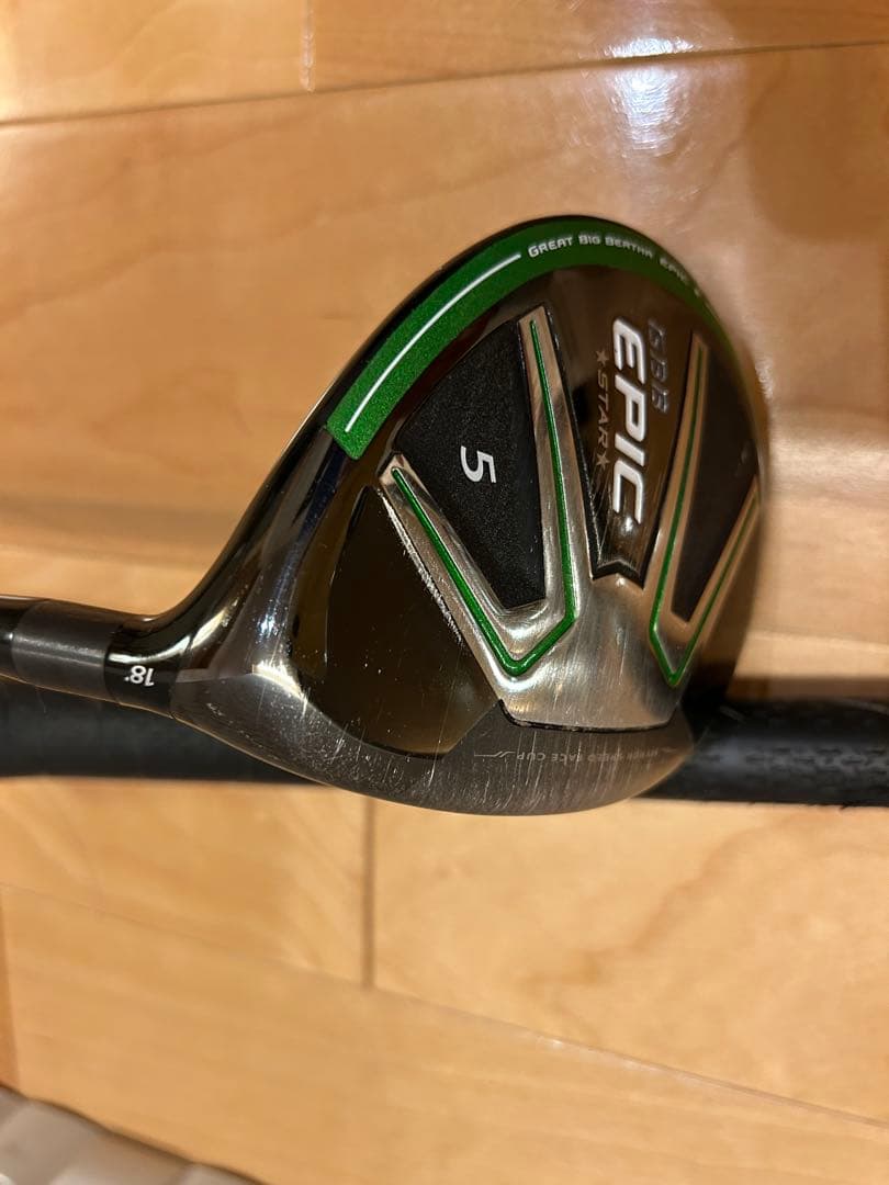大幅に値下げしました。Callaway Epic ドライバーと5w 2本セット