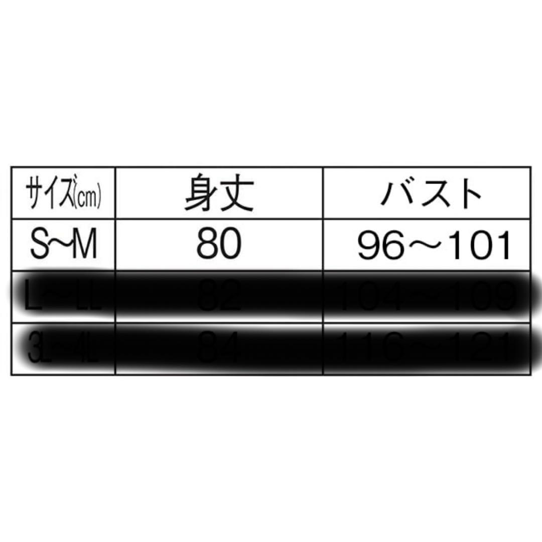 【麿】動物デザインエプロン、バーバパパエプロンまとめ売り