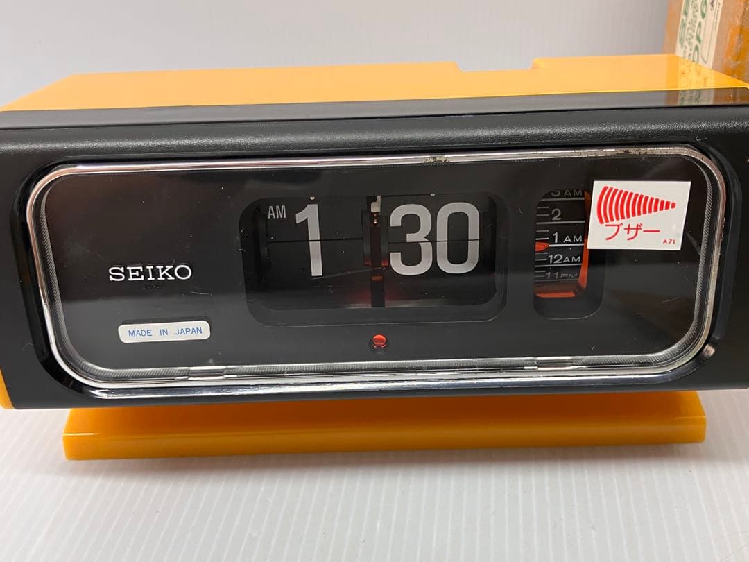 昭和レトロ SEIKO セイコー　パタパタ時計 黄DP632T 動作確認済※箱付
