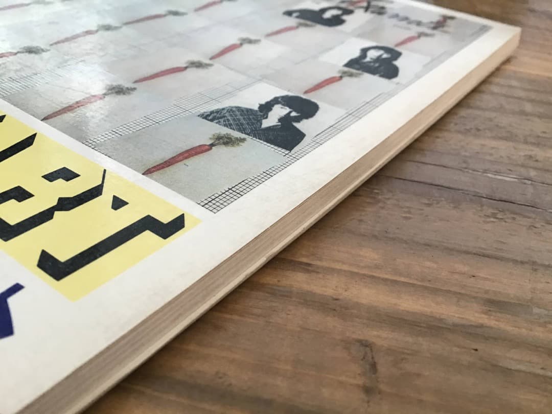 ★楽譜/アルスチュアート/愛の語り手/レコードコピーギター弾き語り