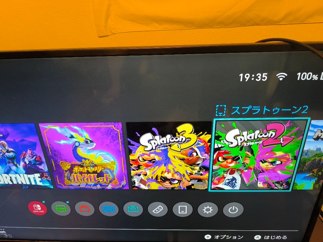Nintendo Switch 本体 赤/緑 おまけつき