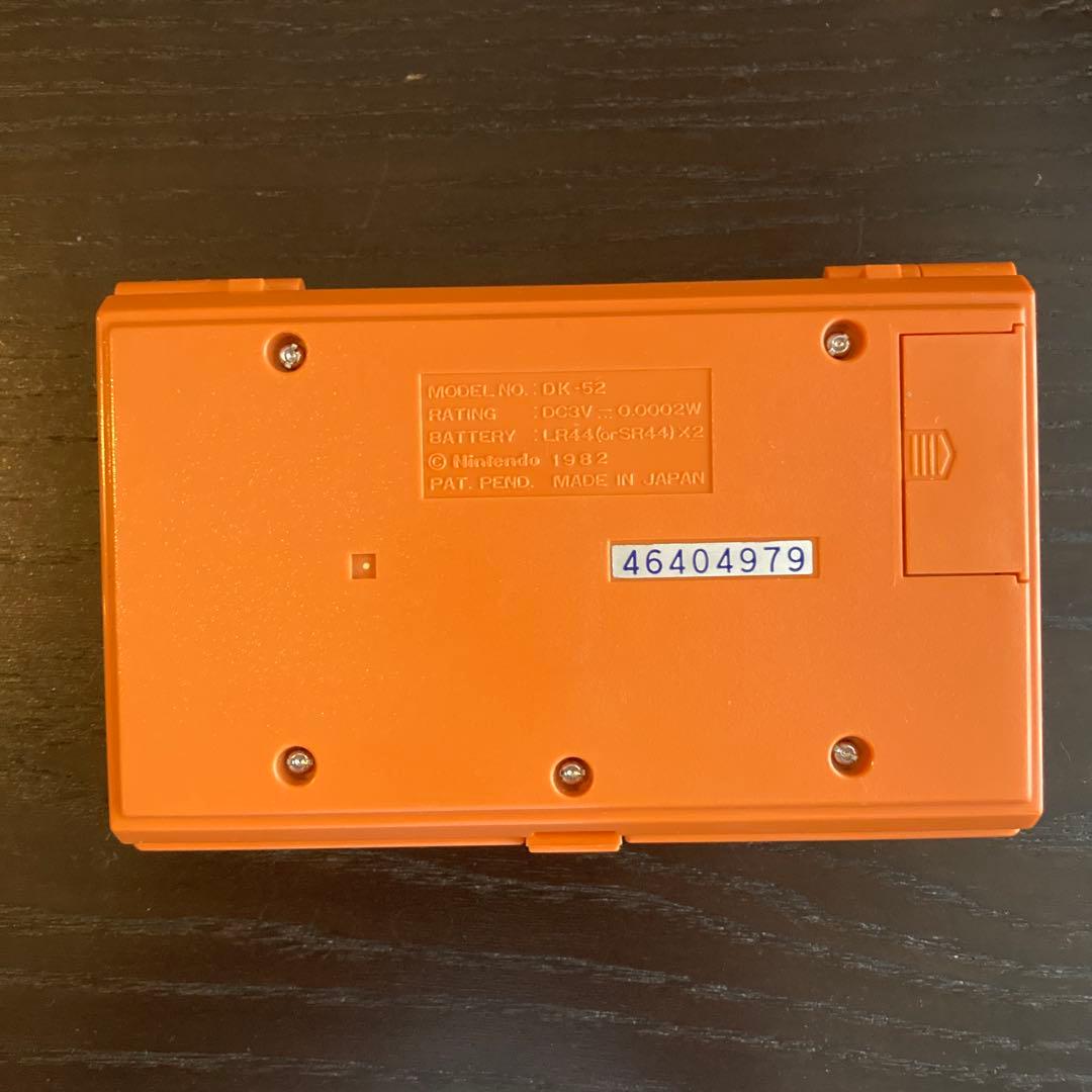 DK-52 ドンキーコング