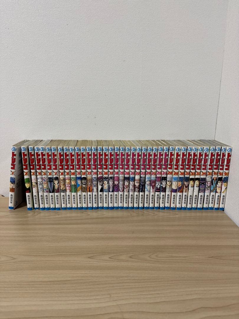 少年漫画 全巻セット