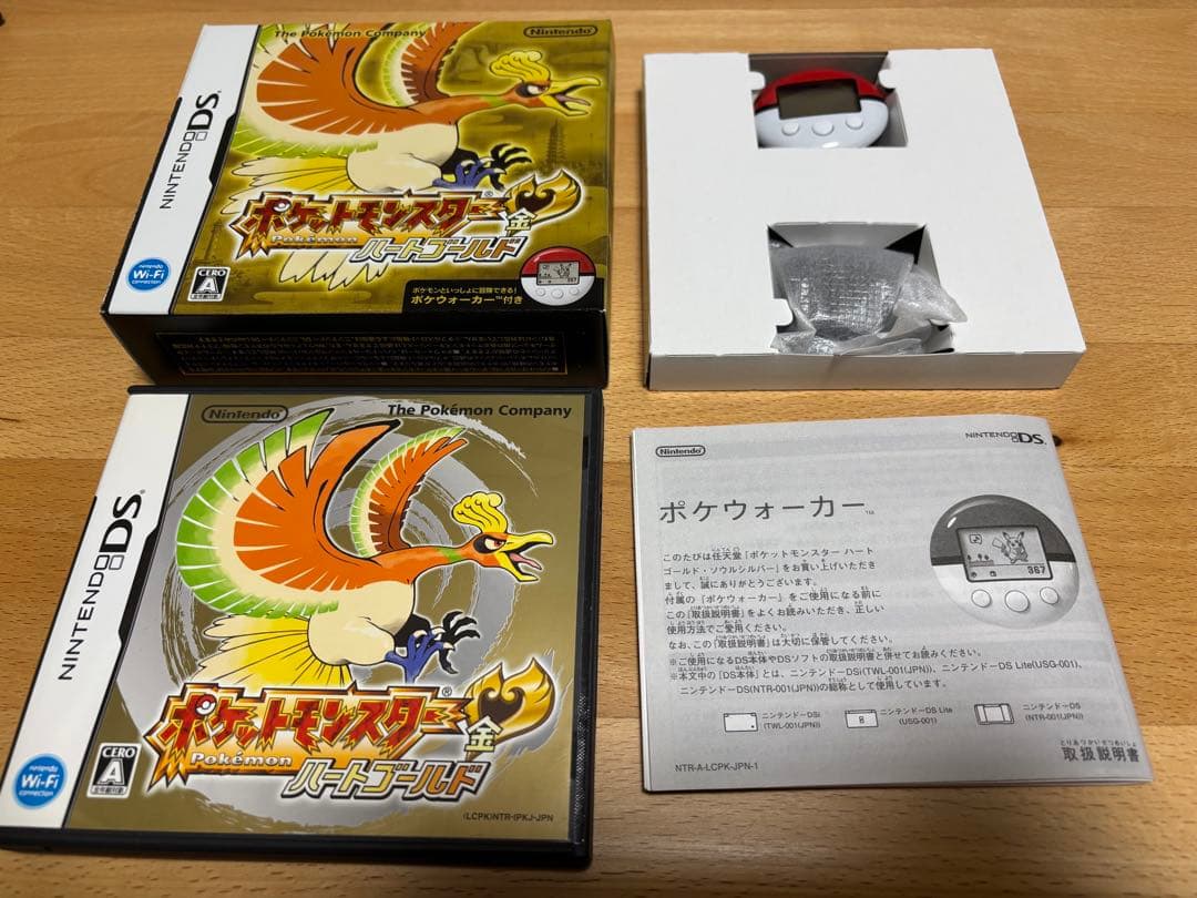 【箱・特典付／美品】ポケットモンスター ハートゴールド