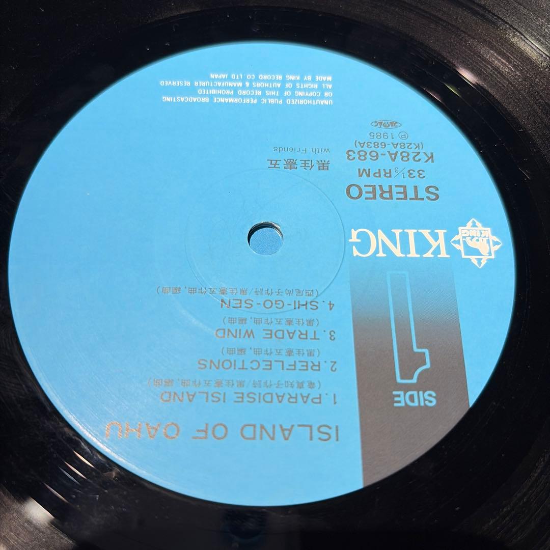 [オリジナル　レコード]  OF OAHU 黒住憲五　LP