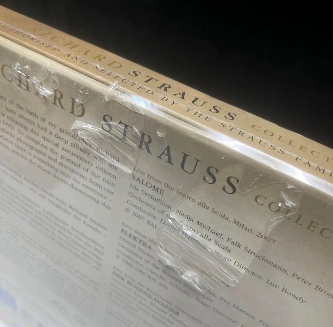 ミュージック The Richard Strauss Collection