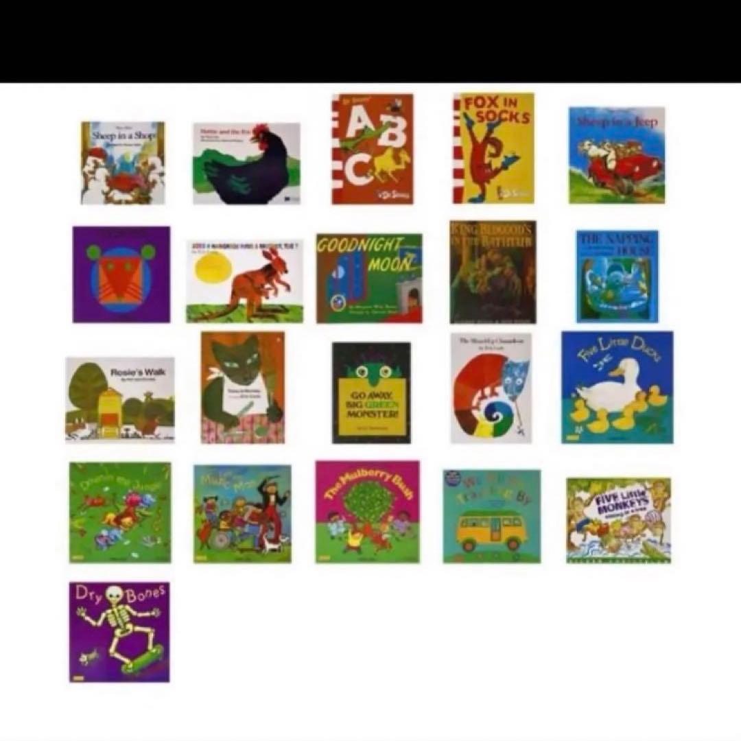 Liao英語絵本シリーズ全130冊　マイヤペン付き 音源付き