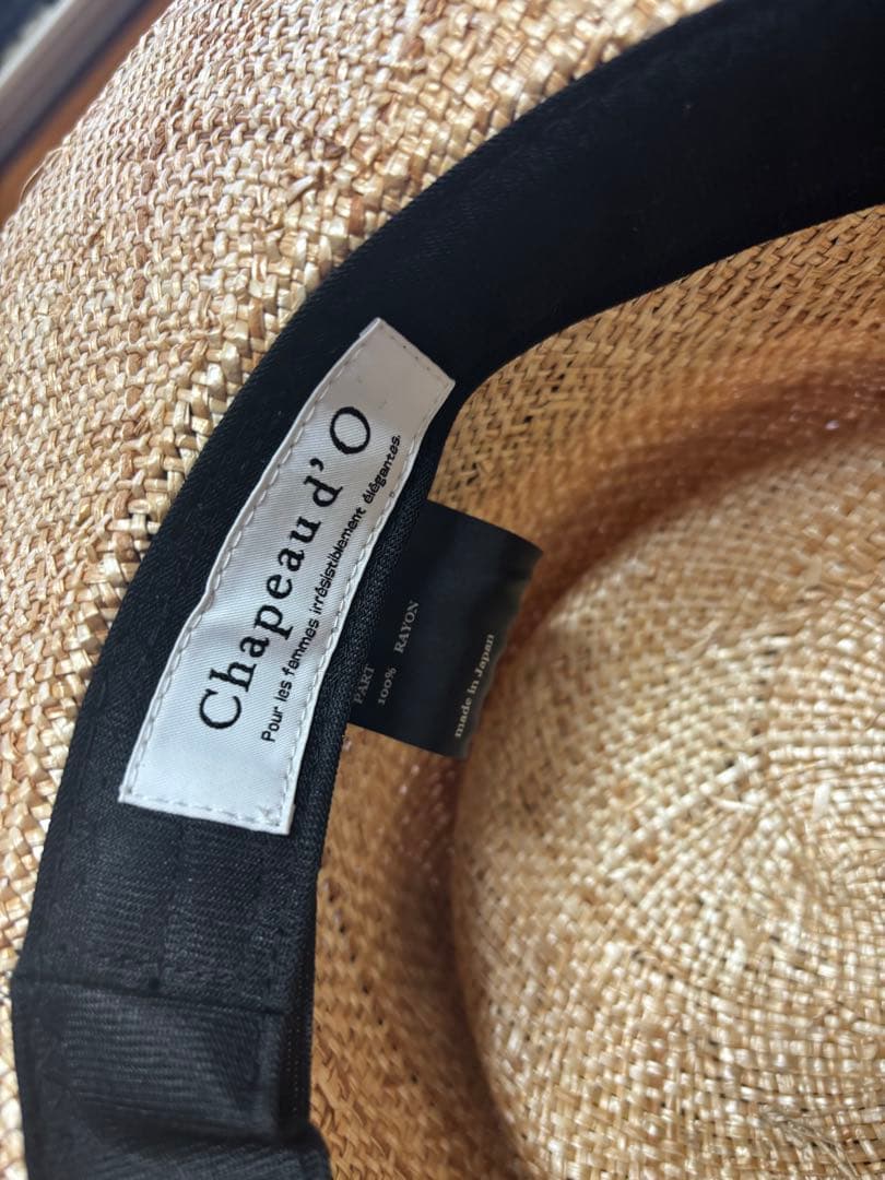 Chapeaud' 0 （シャポード オー）カンカン帽59 リボン