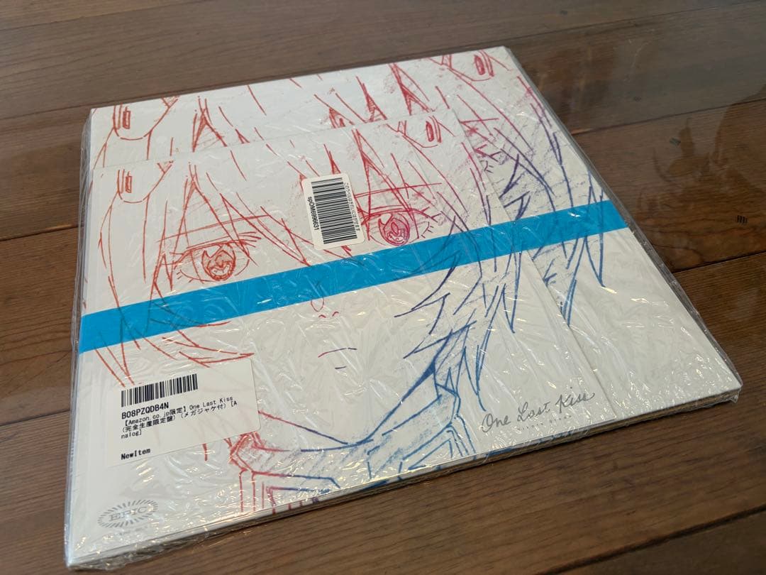 【新品未開封】メガジャケ付きOne Last Kiss 完全生産限定盤 レコード