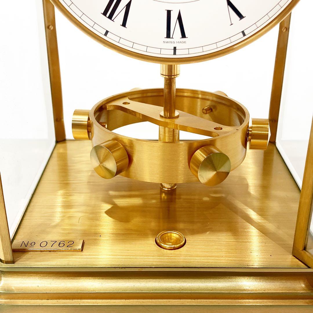 ジャガールクルト アトモス プレステージ 50周年 1575台限定 永久時計